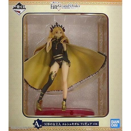 冥界の女主人 エレシュキガル 一番くじ Fate Grand Order 絶対魔獣戦線バビロニア A賞 フィギュア アニメ キャラクター Anmime Characters ファッション通販 マルイウェブチャネル Su000 572 44 01 冥界の女主人 エレシュキガル 一番くじ Fate Grand Order 絶対魔獣戦線バビロニア A賞 フィギュア アニメ キャラクター Anmime Characters ファッション通販 マルイウェブチャネル Su000 572 44 01
