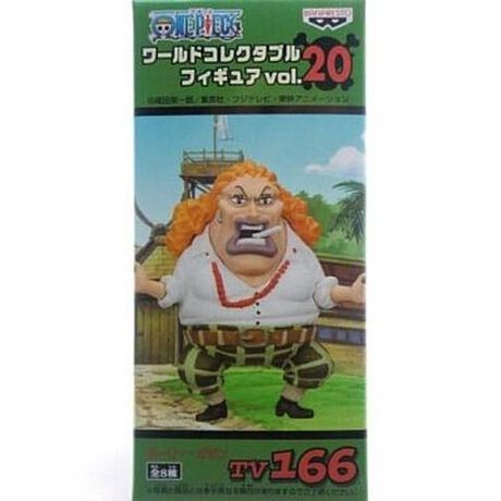 ダダン ワンピース ワールドコレクタブルフィギュアvol Tv166 アニメ キャラクター Anmime Characters ファッション通販 マルイウェブチャネル Su000 667 74 01 ダダン ワンピース ワールドコレクタブルフィギュアvol Tv166 アニメ キャラクター Anmime Characters ファッション通販 マルイウェブチャネル Su000 667 74 01
