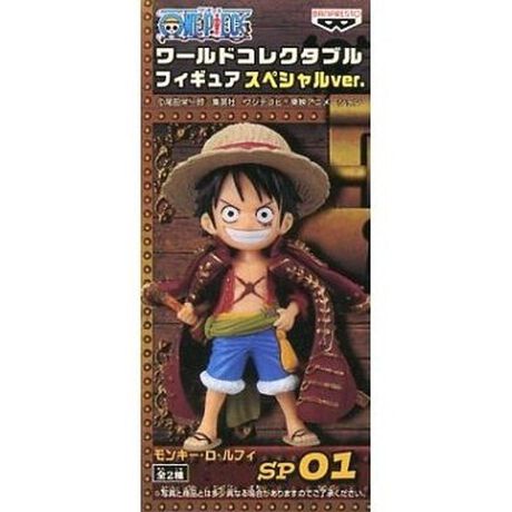 モンキー D ルフィ ワンピース ワールドコレクタブルフィギュア スペシャルver Sp01 Vジャンプ特別 アニメ キャラクター Anmime Characters ファッション通販 マルイウェブチャネル Su000 668 10 01 モンキー D ルフィ ワンピース ワールドコレクタブルフィギュア スペシャルver Sp01 Vジャンプ特別 アニメ キャラクター Anmime Characters ファッション通販 マルイウェブチャネル Su000 668 10 01