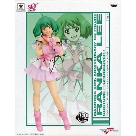 ランカ リー マクロスf マクロス30thアニバーサリー Sqフィギュア ランカ リー コスクロ アニメ キャラクター Anmime Characters ファッション通販 マルイウェブチャネル Su000 668 16 01 ランカ リー マクロスf マクロス30thアニバーサリー Sqフィギュア ランカ リー コスクロ アニメ キャラクター Anmime Characters ファッション通販 マルイウェブチャネル Su000 668 16 01