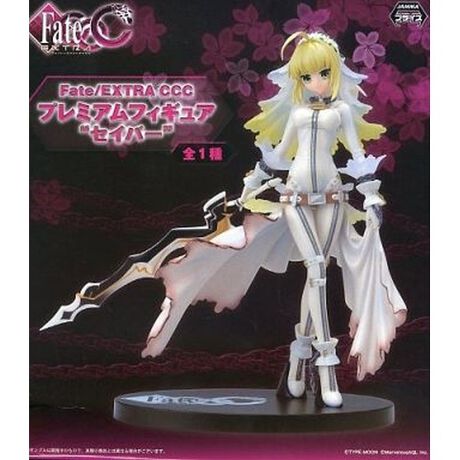 セイバー Fate Extra Ccc プレミアムフィギュア セイバー アニメ キャラクター Anmime Characters ファッション通販 マルイウェブチャネル Su000 668 38 01 セイバー Fate Extra Ccc プレミアムフィギュア セイバー アニメ キャラクター Anmime Characters ファッション通販 マルイウェブチャネル Su000 668 38 01