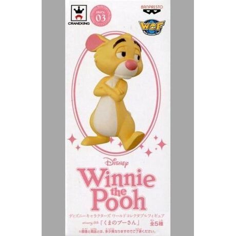 ラビット くまのプーさん ワールドコレクタブルフィギュア Story 03 アニメ キャラクター Anmime Characters ファッション通販 マルイウェブチャネル Su000 669 85 01