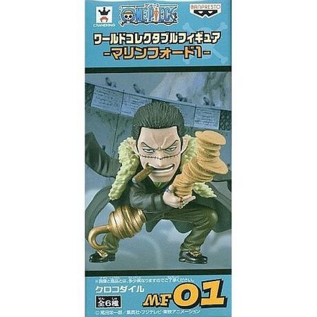 サー クロコダイル ワンピース ワールドコレクタブルフィギュア マリンフォード1 アニメ キャラクター Anmime Characters ファッション通販 マルイウェブチャネル サー クロコダイル ワンピース ワールドコレクタブルフィギュア マリンフォード1 アニメ キャラクター Anmime Characters ファッション通販 マルイウェブチャネル