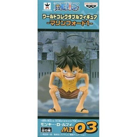 モンキー D ルフィ ワンピース ワールドコレクタブルフィギュア マリンフォード1 アニメ キャラクター Anmime Characters ファッション通販 マルイウェブチャネル Su000 669 96 01 モンキー D ルフィ ワンピース ワールドコレクタブルフィギュア マリンフォード1 アニメ キャラクター Anmime Characters ファッション通販 マルイウェブチャネル Su000 669 96 01