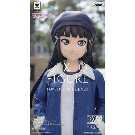 黒澤ダイヤ ラブライブ サンシャイン Exqフィギュア 黒澤ダイヤ 2nd アニメ キャラクター Anmime Characters ファッション通販 マルイウェブチャネル Su000 670 97 01