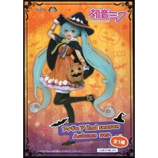 ハロウィンの通販 ファッション通販 マルイウェブチャネル