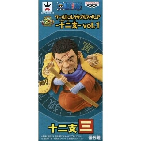 藤虎 ワンピース ワールドコレクタブルフィギュア 十二支 Vol 1 アニメ キャラクター Anmime Characters ファッション通販 マルイウェブチャネル Su000 671 78 01 藤虎 ワンピース ワールドコレクタブルフィギュア 十二支 Vol 1 アニメ キャラクター Anmime Characters ファッション通販 マルイウェブチャネル Su000 671 78 01