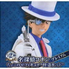 怪盗キッド トランプ銃 名探偵コナン プレミアムちょこのせフィギュア 怪盗キッド アニメ キャラクター Anmime Characters ファッション通販 マルイウェブチャネル Su000 672 35 01