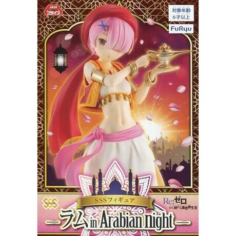 ラム Re ゼロから始める異世界生活 Sssフィギュア ラム In Arabian Night アニメ キャラクター Anmime Characters ファッション通販 マルイウェブチャネル Su000 672 38 01