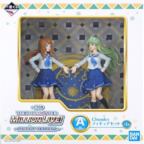 Cleasky 島原エレナ 宮尾美也 一番くじ アイドルマスター ミリオンライブ Harmony Festival A賞 アニメ キャラクター Anmime Characters ファッション通販 マルイウェブチャネル Su000 672 57 01 Cleasky 島原エレナ 宮尾美也 一番くじ アイドルマスター ミリオンライブ Harmony Festival A賞 アニメ キャラクター Anmime Characters ファッション通販 マルイウェブチャネル Su000 672 57 01