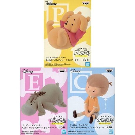 全3種セット くまのプーさん ディズニーキャラクター Cutte Fluffy Puffy くまのプーさん アニメ キャラクター Anmime Characters ファッション通販 マルイウェブチャネル Su000 672 74 01 全3種セット くまのプーさん ディズニーキャラクター Cutte Fluffy Puffy くまのプーさん アニメ キャラクター Anmime Characters ファッション通販 マルイウェブチャネル Su000 672 74 01