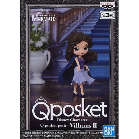 ヴァネッサ リトル マーメイド Disney Character Q Posket Petit Villains Ii アニメ キャラクター Anmime Characters ファッション通販 マルイウェブチャネル Su000 672 79 01