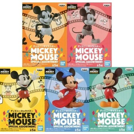 全5種セット ディズニーキャラクター Happy Birthday Mickey Mouse Special Assortement 駿河屋フィギュア 中古 Surugaya Figure Used ファッション通販 マルイウェブチャネル Su000 672 96 01