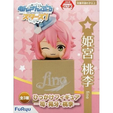 姫宮桃李 あんさんぶるスターズ ひっかけフィギュア 司 晃牙 桃李 アニメ キャラクター Anmime Characters ファッション通販 マルイウェブチャネル Su000 673 30 01 姫宮桃李 あんさんぶるスターズ ひっかけフィギュア 司 晃牙 桃李 アニメ キャラクター Anmime Characters ファッション通販 マルイウェブチャネル Su000 673 30 01