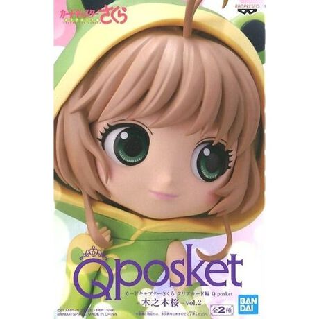 木之本桜 服装淡 カードキャプターさくら クリアカード編 Q Posket 木之本桜 Vol 2 アニメ キャラクター Anmime Characters ファッション通販 マルイウェブチャネル Su000 673 55 01