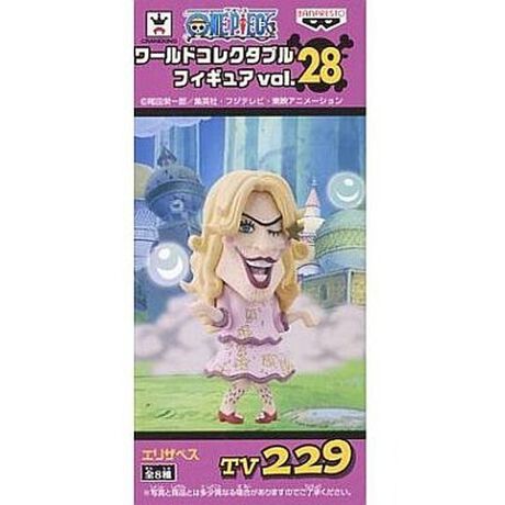 エリザベス ワンピース ワールドコレクタブルフィギュアvol 28 アニメ キャラクター Anmime Characters ファッション通販 マルイウェブチャネル Su000 767 49 01 エリザベス ワンピース ワールドコレクタブルフィギュアvol 28 アニメ キャラクター Anmime Characters ファッション通販 マルイウェブチャネル Su000 767 49 01