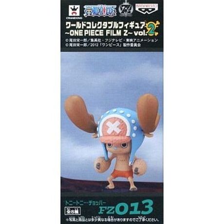 トニートニー チョッパー 角強化 ワンピース ワールドコレクタブルフィギュア One Piece Film Z V アニメ キャラクター Anmime Characters ファッション通販 マルイウェブチャネル Su000 767 73 01