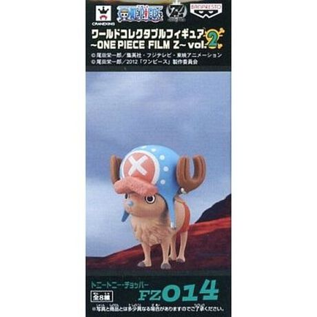 トニートニー チョッパー 脚力強化 ワンピース ワールドコレクタブルフィギュア One Piece Film Z アニメ キャラクター Anmime Characters ファッション通販 マルイウェブチャネル Su000 767 74 01