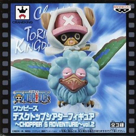 トニートニー チョッパー トリノ王国の鳥 ワンピース デスクトップシアターフィギュア Chopper S A アニメ キャラクター Anmime Characters ファッション通販 マルイウェブチャネル