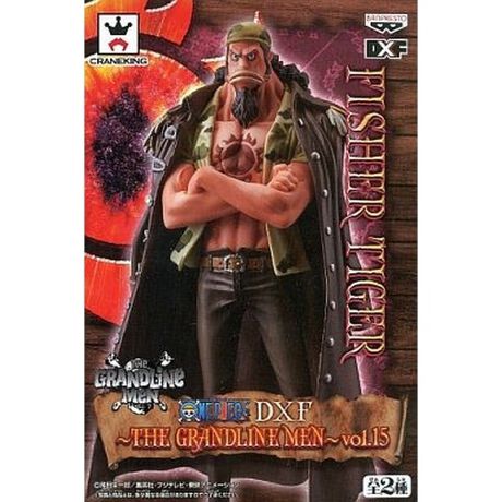 フィッシャー タイガー ワンピース Dxf The Grandline Men Vol 15 アニメ キャラクター Anmime Characters ファッション通販 マルイウェブチャネル Su000 768 02 01