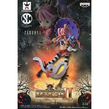 ペローナ ワンピース Scultures Big 造形王頂上決戦2 Vol 2 アニメ キャラクター Anmime Characters ファッション通販 マルイウェブチャネル Su000 768 32 01 ペローナ ワンピース Scultures Big 造形王頂上決戦2 Vol 2 アニメ キャラクター Anmime Characters ファッション通販 マルイウェブチャネル Su000 768 32 01