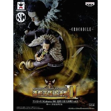 サー クロコダイル ワンピース Scultures Big 造形王頂上決戦2 Vol 3 アニメ キャラクター Anmime Characters ファッション通販 マルイウェブチャネル Su000 768 40 01 サー クロコダイル ワンピース Scultures Big 造形王頂上決戦2 Vol 3 アニメ キャラクター Anmime Characters ファッション通販 マルイウェブチャネル Su000 768 40 01