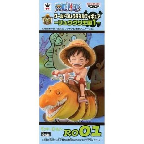 モンキー D ルフィ ワンピース ワールドコレクタブルフィギュア リュウグウ王国1 アニメ キャラクター Anmime Characters ファッション通販 マルイウェブチャネル Su000 768 91 01 モンキー D ルフィ ワンピース ワールドコレクタブルフィギュア リュウグウ王国1 アニメ キャラクター Anmime Characters ファッション通販 マルイウェブチャネル Su000 768 91 01