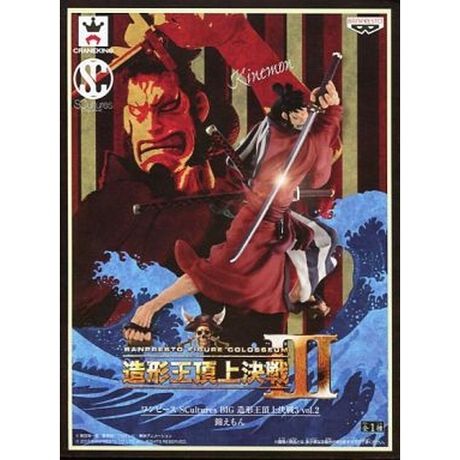 錦えもん ワンピース Scultures Big 造形王頂上決戦3 Vol 2 アニメ キャラクター Anmime Characters ファッション通販 マルイウェブチャネル Su000 768 97 01