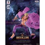 ドンキホーテ ドフラミンゴ ワンピース Scultures Big 造形王special Donquixote Doflamingo アニメ キャラクター Anmime Characters ファッション通販 マルイウェブチャネル Su000 769 18 01