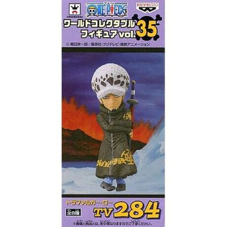 トラファルガー ロー ワンピース ワールドコレクタブルフィギュア Vol 35 アニメ キャラクター Anmime Characters ファッション通販 マルイウェブチャネル