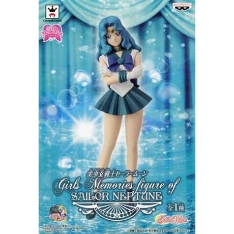 セーラーネプチューン 美少女戦士セーラームーン Girls Memories Figure Of Sailor Neptune アニメ キャラクター Anmime Characters ファッション通販 マルイウェブチャネル Su000 769 58 01