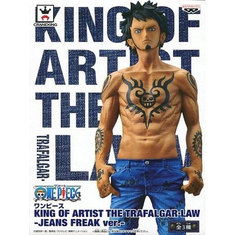 トラファルガー ロー ブルー ワンピース King Of Artist The Trafalgar Law Jeans Freak Ver アニメ キャラクター Anmime Characters ファッション通販 マルイウェブチャネル Su000 769 01