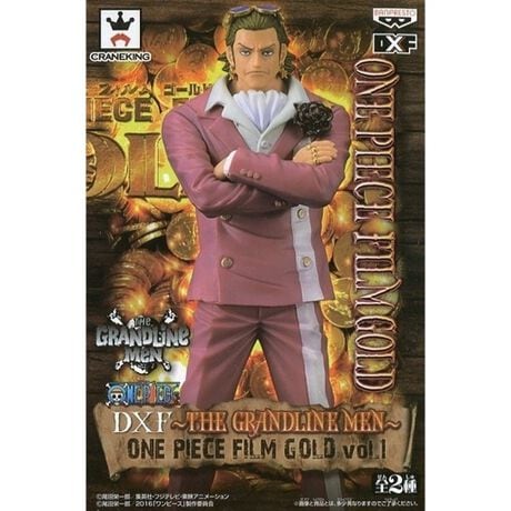 ギルド テゾーロ ワンピース Dxf The Grandline Men One Piece Film Gold Vol 1 アニメ キャラクター Anmime Characters ファッション通販 マルイウェブチャネル Su000 770 27 01 ギルド テゾーロ ワンピース Dxf The Grandline Men One Piece Film Gold Vol 1 アニメ キャラクター Anmime Characters ファッション通販 マルイウェブチャネル Su000 770 27 01