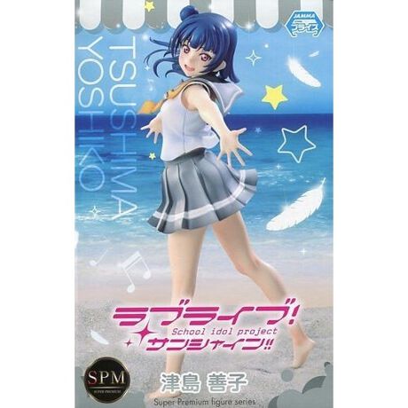 津島善子 ラブライブ サンシャイン スーパープレミアムフィギュア 津島善子 アニメ キャラクター Anmime Characters ファッション通販 マルイウェブチャネル Su000 770 87 01