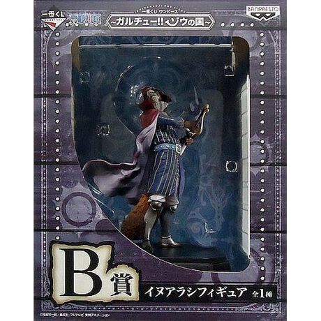 イヌアラシ 一番くじ ワンピース ガルチュー ゾウの国 B賞 フィギュア アニメ キャラクター Anmime Characters ファッション通販 マルイウェブチャネル Su000 770 93 01