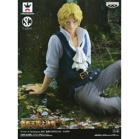 サボ ワンピース Scultures Big 造形王special Sabo アニメ キャラクター Anmime Characters ファッション通販 マルイウェブチャネル Su000 771 00 01 サボ ワンピース Scultures Big 造形王special Sabo アニメ キャラクター Anmime Characters ファッション通販 マルイウェブチャネル Su000 771 00 01
