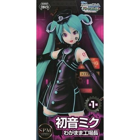 初音ミク 初音ミク Project Diva Arcade Future Tone スーパープレミアムフィギュア 初音ミク わがま アニメ キャラクター Anmime Characters ファッション通販 マルイウェブチャネル Su000 771 08 01