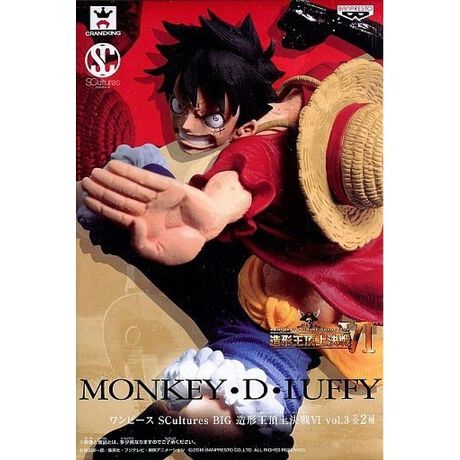 モンキー D ルフィ フルカラー ワンピース Scultures Big 造形王頂上決戦vi Vol 3 アニメ キャラクター Anmime Characters ファッション通販 マルイウェブチャネル Su000 771 31 01 モンキー D ルフィ フルカラー ワンピース Scultures Big 造形王頂上決戦vi Vol 3 アニメ キャラクター Anmime Characters ファッション通販 マルイウェブチャネル Su000 771 31 01