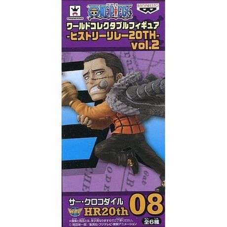 サー クロコダイル ワンピース ワールドコレクタブルフィギュア ヒストリーリレーth Vol 2 アニメ キャラクター Anmime Characters ファッション通販 マルイウェブチャネル