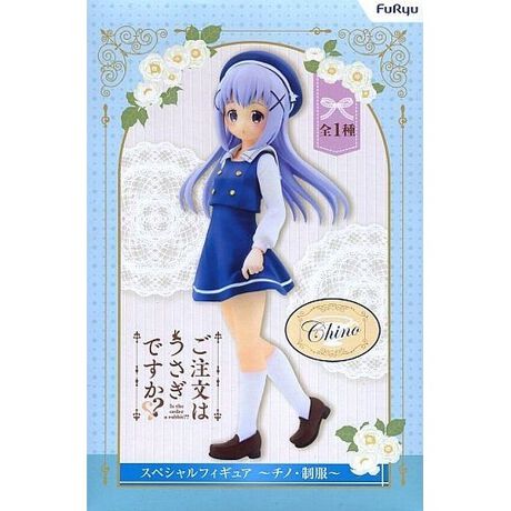 チノ 香風智乃 ご注文はうさぎですか スペシャルフィギュア チノ 制服 アニメ キャラクター Anmime Characters ファッション通販 マルイウェブチャネル Su000 771 70 01