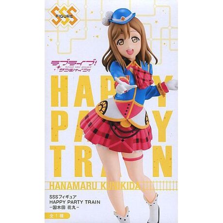 国木田花丸 ラブライブ サンシャイン Sssフィギュア Happy Party Train 国木田花丸 アニメ キャラクター Anmime Characters ファッション通販 マルイウェブチャネル Su000 771 01