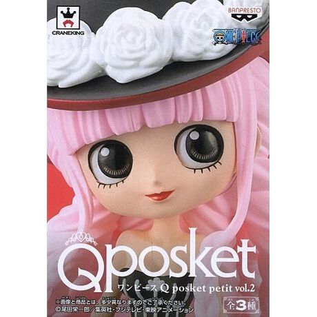 ペローナ ワンピース Q Posket Petit Vol 2 アニメ キャラクター Anmime Characters ファッション通販 マルイウェブチャネル