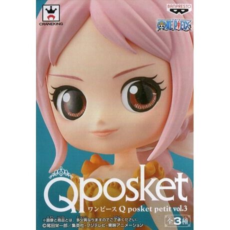 レベッカ ワンピース Q Posket Petit Vol 3 アニメ キャラクター Anmime Characters ファッション通販 マルイウェブチャネル