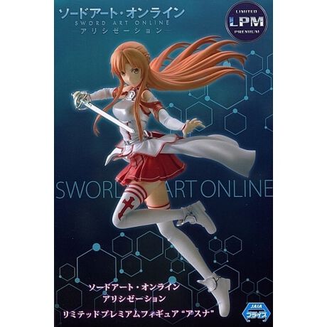 アスナ ソードアート オンライン アリシゼーション リミテッドプレミアムフィギュア アスナ アニメ キャラクター Anmime Characters ファッション通販 マルイウェブチャネル アスナ ソードアート オンライン アリシゼーション リミテッドプレミアムフィギュア アスナ アニメ キャラクター Anmime Characters ファッション通販 マルイウェブチャネル