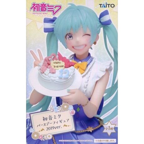 初音ミク キャラクター ボーカル シリーズ 01 初音ミク バースデーフィギュア 19ver アニメ キャラクター Anmime Characters ファッション通販 マルイウェブチャネル Su000 773 70 01