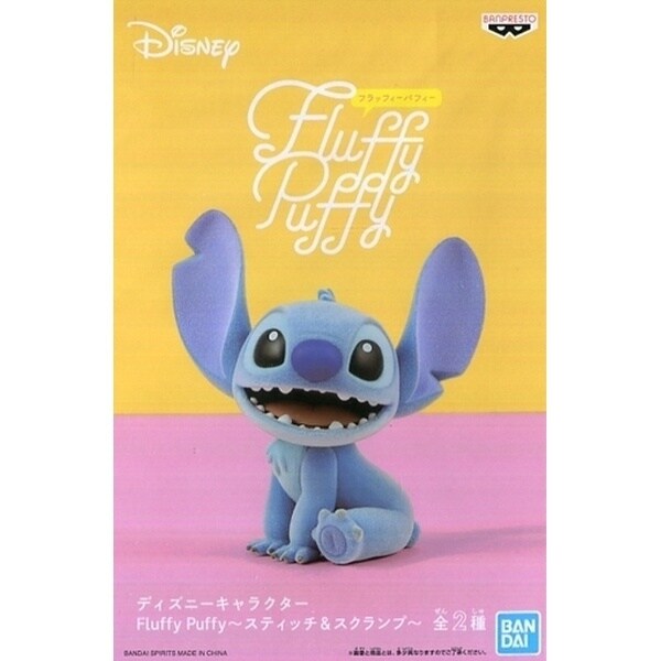 スティッチ リロ スティッチ Fluffy Puffy スティッチ スクランプ アニメ キャラクター Anmime Characters ファッション通販 マルイウェブチャネル Su000 773 01
