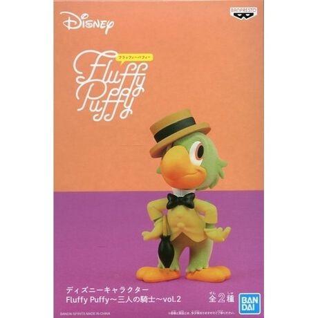 ホセ キャリオカ ディズニー ディズニーキャラクター Fluffy Puffy 三人の騎士 Vol 2 アニメ キャラクター Anmime Characters ファッション通販 マルイウェブチャネル Su000 774 31 01 ホセ キャリオカ ディズニー ディズニーキャラクター Fluffy Puffy 三人の騎士 Vol 2 アニメ キャラクター Anmime Characters ファッション通販 マルイウェブチャネル Su000 774 31 01
