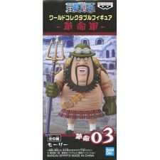 ワンピース フィギュアの通販 ファッション通販 マルイウェブチャネル
