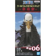ワンピース フィギュアの通販 ファッション通販 マルイウェブチャネル