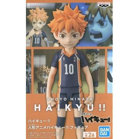 日向翔陽 ハイキュー 人形アニメハイキュー フィギュア アニメ キャラクター Anmime Characters ファッション通販 マルイウェブチャネル Su000 774 60 01 日向翔陽 ハイキュー 人形アニメハイキュー フィギュア アニメ キャラクター Anmime Characters ファッション通販 マルイウェブチャネル Su000 774 60 01